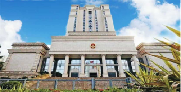 高明天富公司破产案衍生诉讼一审胜诉