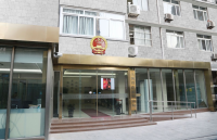 [荐读]上海铁路运输法院：破产临近期，股东将其对公司的债权转为公司实缴资本的出资行为是否有效？