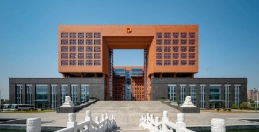 土地所有权确认纠纷案二审胜诉