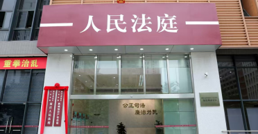肇庆房企行政诉讼两案获胜