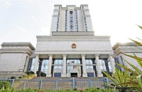 [荐读]广东三部门联合发布法治护航民营经济高质量发展典型案例