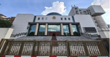 撤销单独拍卖采矿权的执行行为